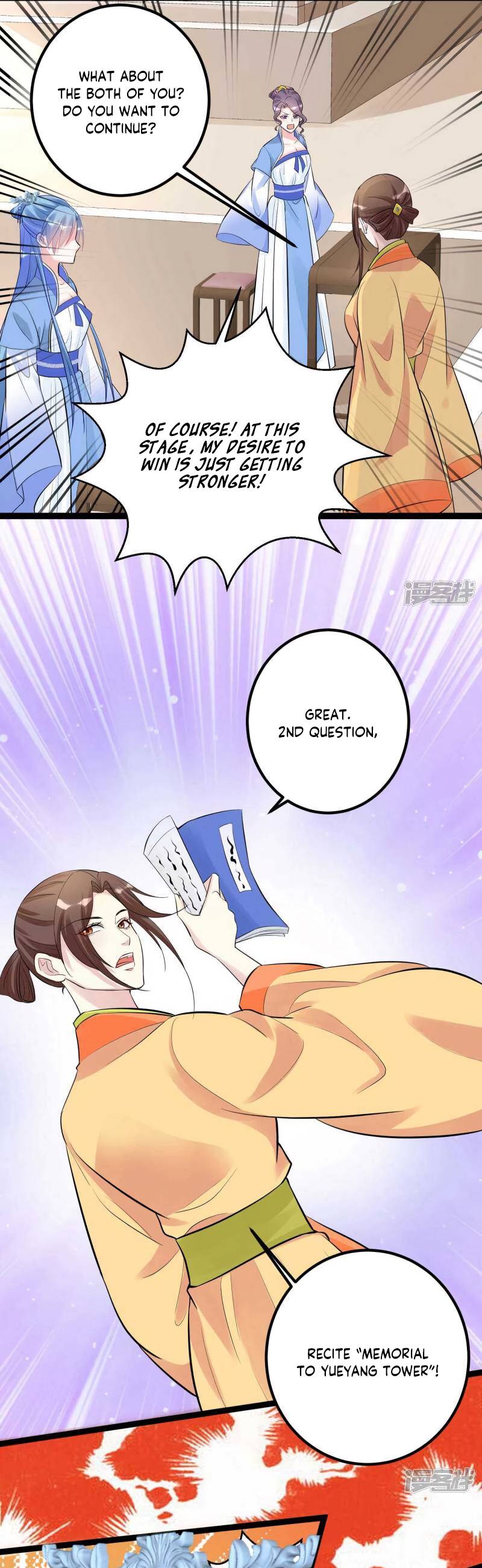 Page 9 of Chapter 49