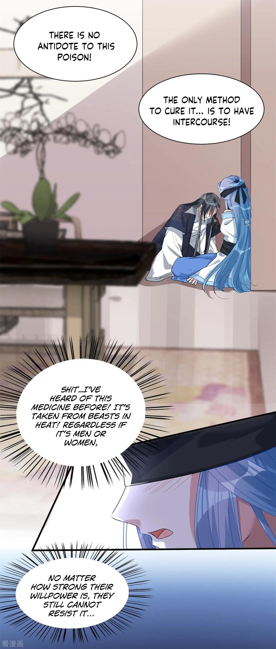 Page 3 of Chapter 5