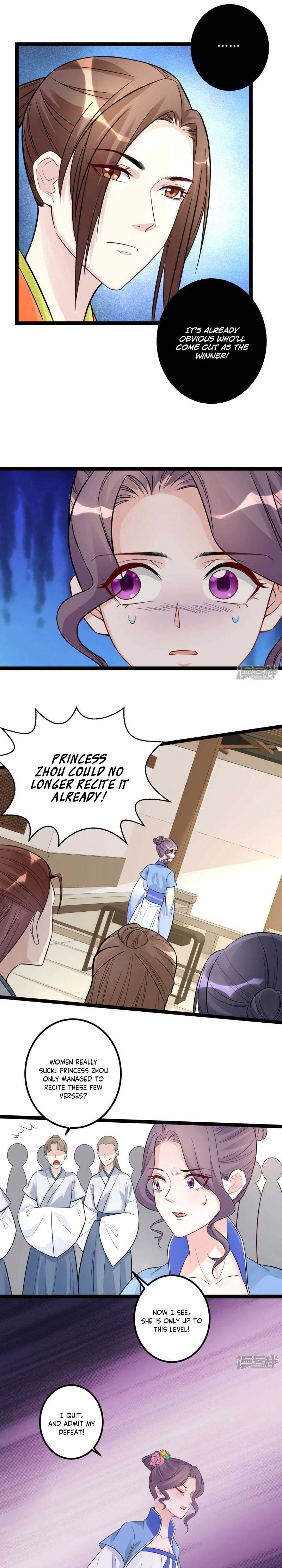 Page 3 of Chapter 50