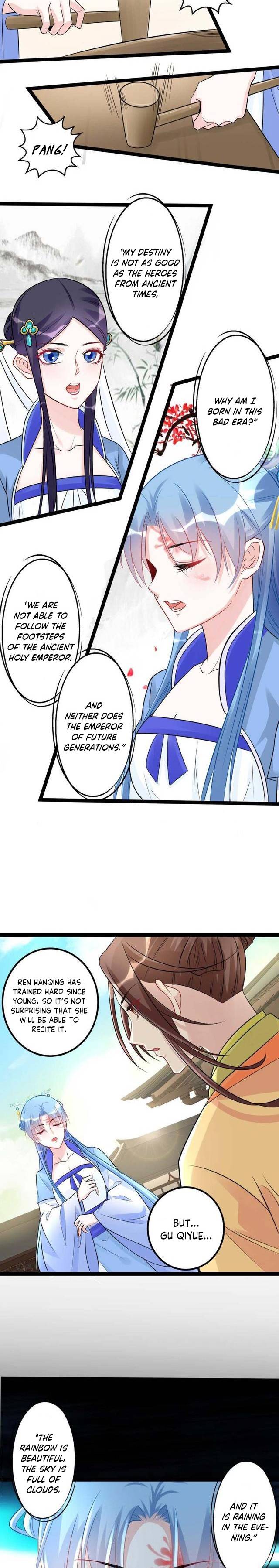 Page 2 of Chapter 51