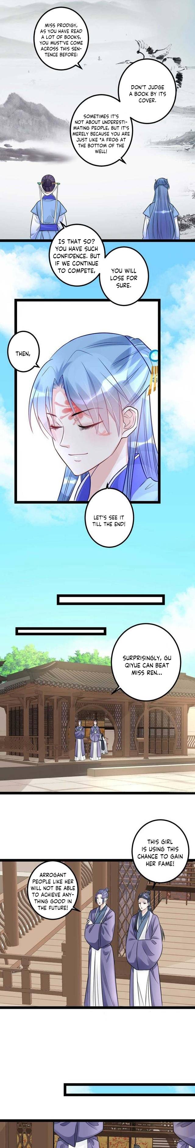 Page 5 of Chapter 51