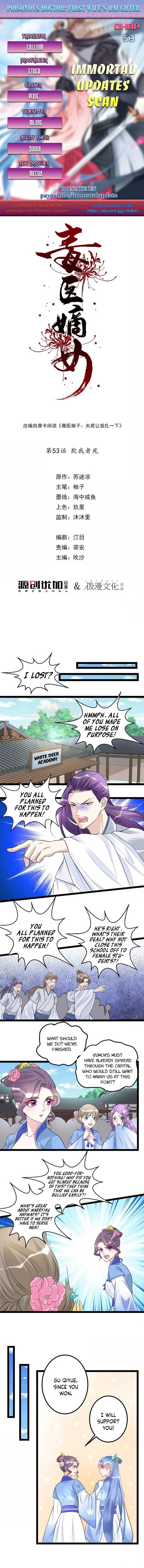 Page 1 of Chapter 53