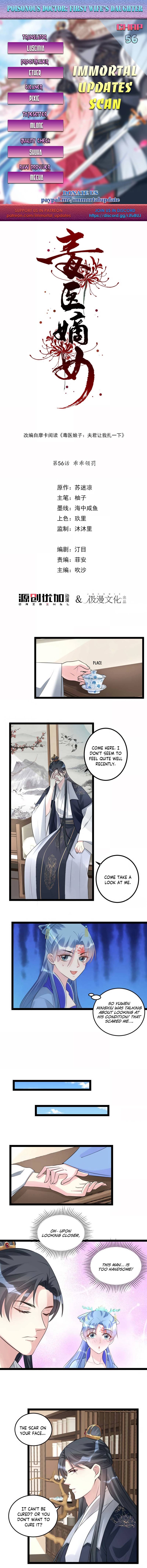 Page 1 of Chapter 56