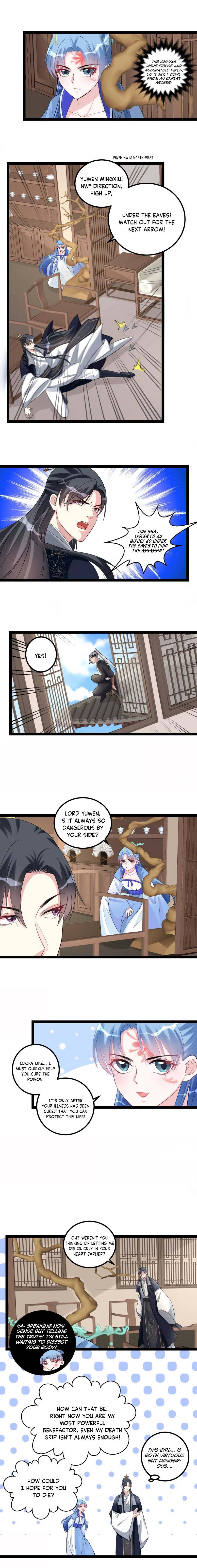 Page 2 of Chapter 57
