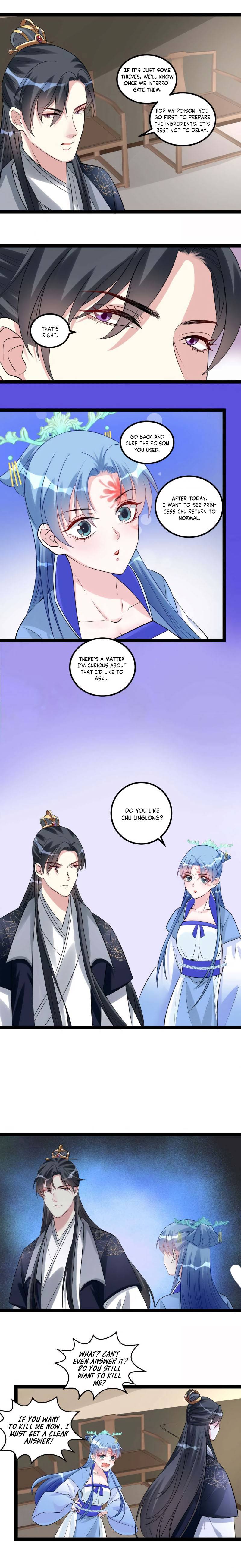 Page 3 of Chapter 57