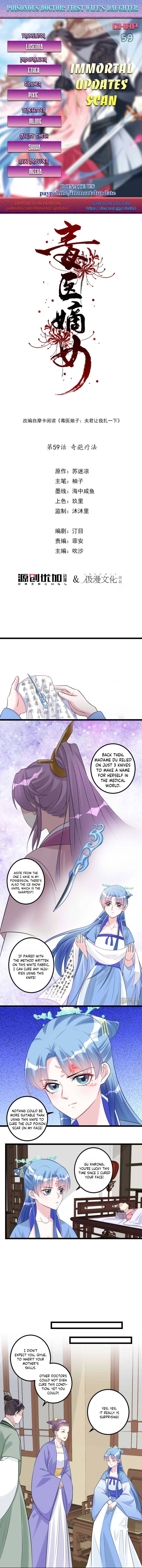 Page 1 of Chapter 59