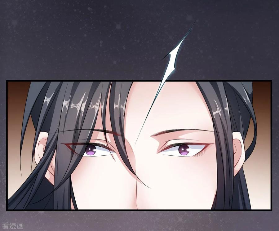 Page 6 of Chapter 6