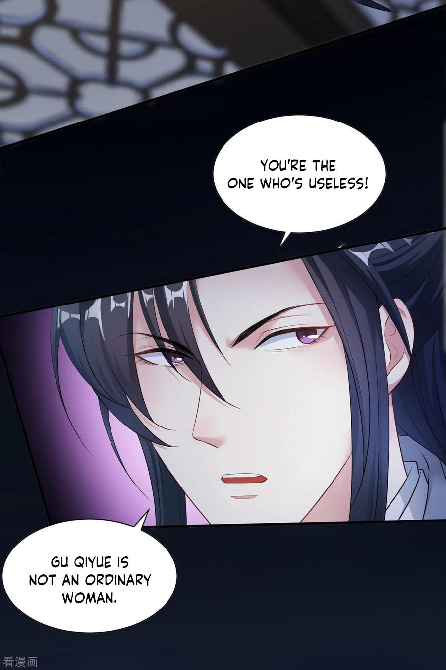 Page 13 of Chapter 6