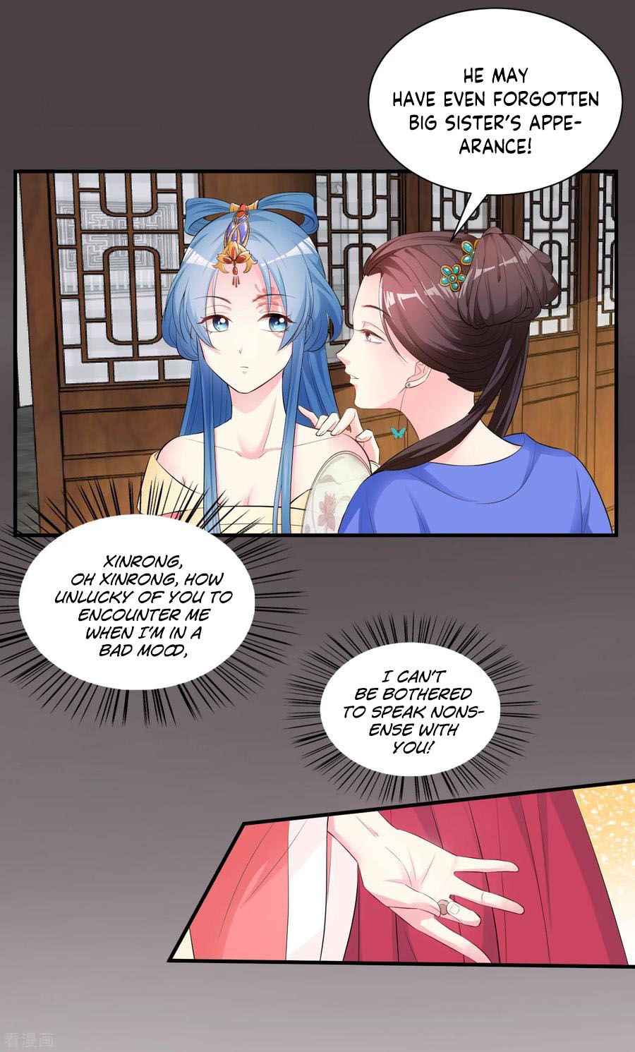 Page 25 of Chapter 6