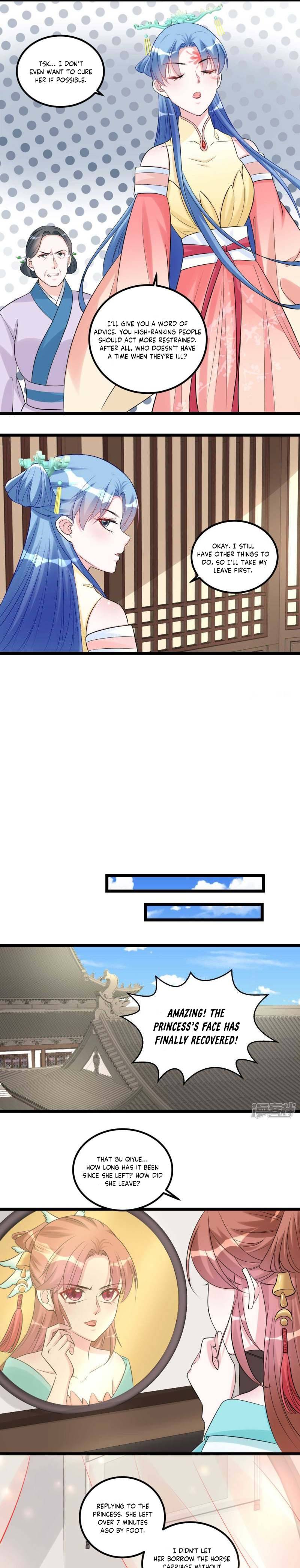 Page 7 of Chapter 60