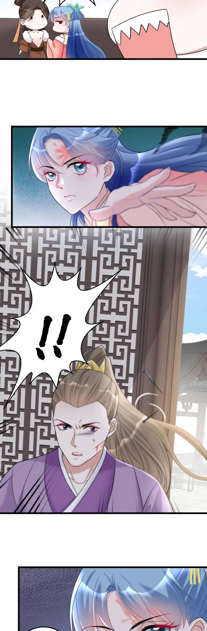 Page 7 of Chapter 65