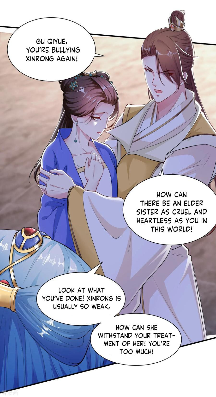 Page 3 of Chapter 7