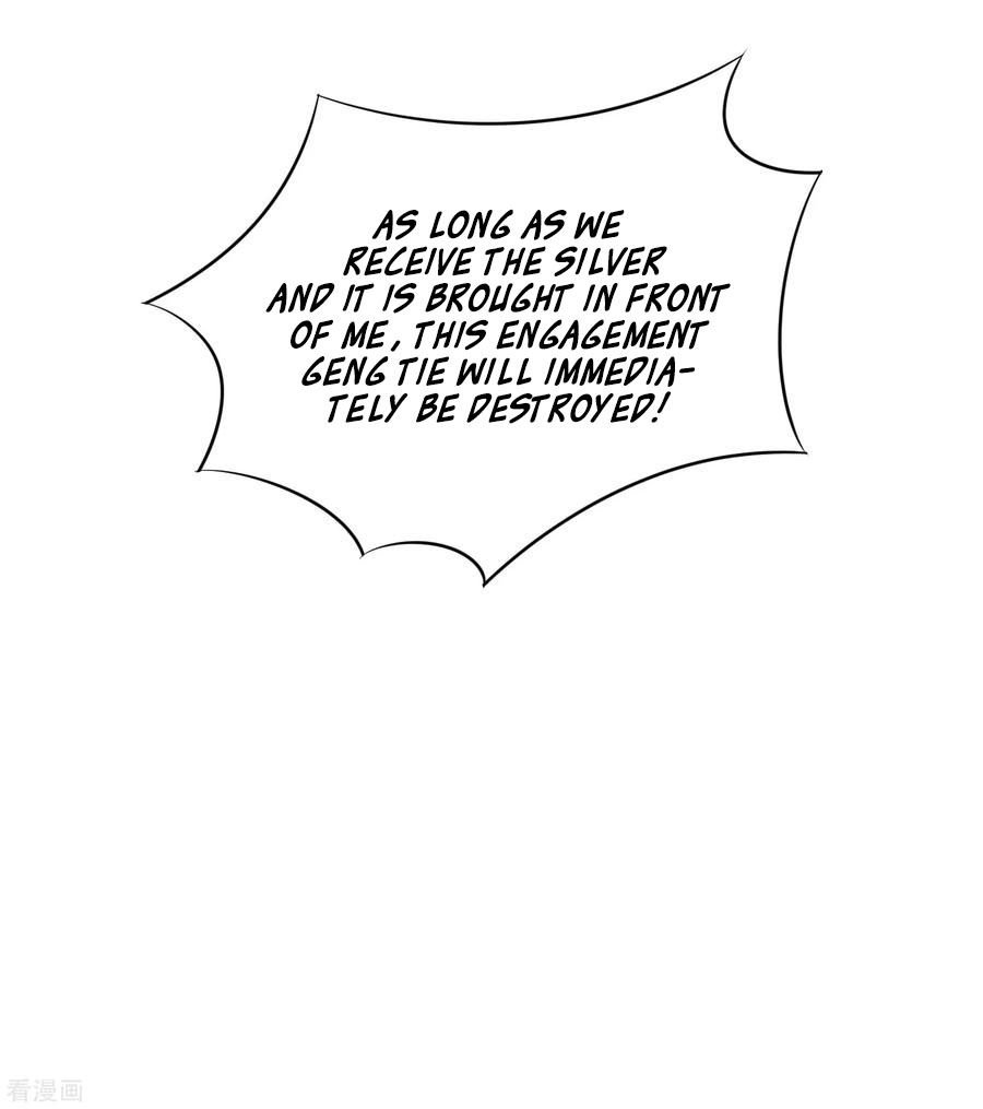 Page 17 of Chapter 7