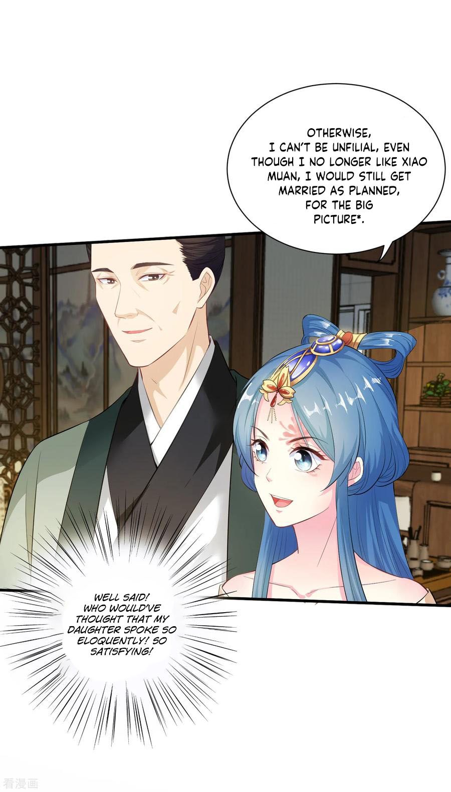 Page 18 of Chapter 7