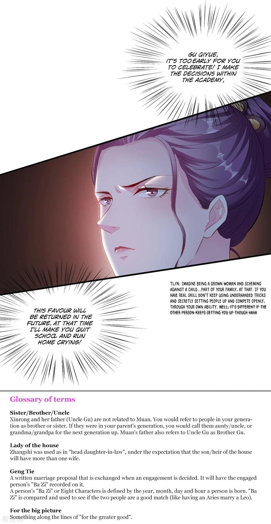 Page 27 of Chapter 7