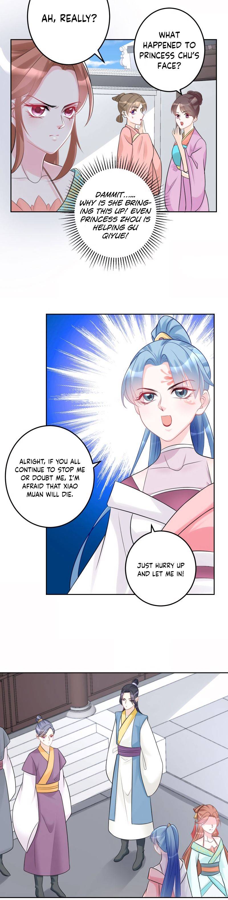 Page 6 of Chapter 73