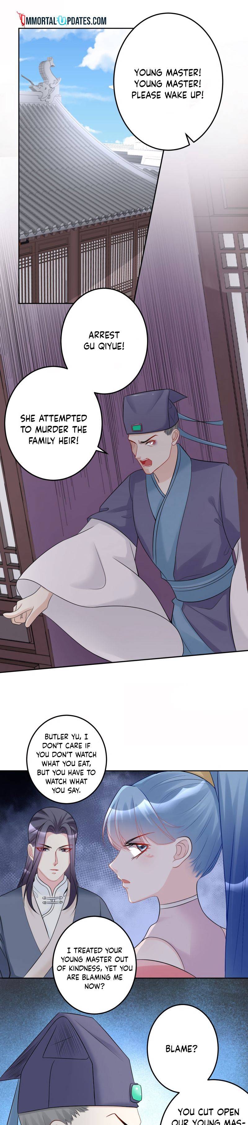 Page 5 of Chapter 74