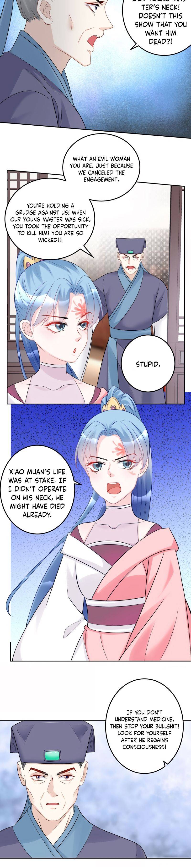 Page 6 of Chapter 74