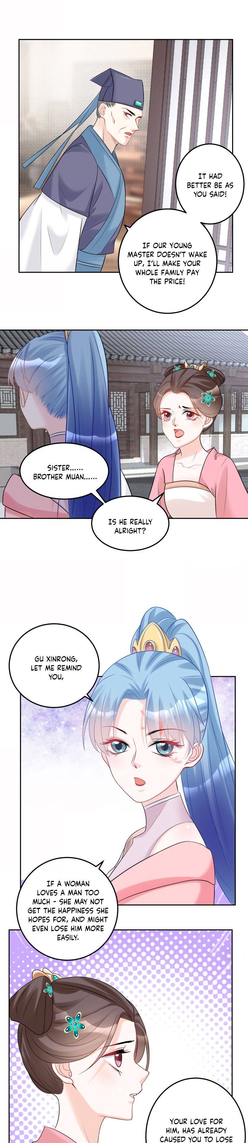 Page 7 of Chapter 74