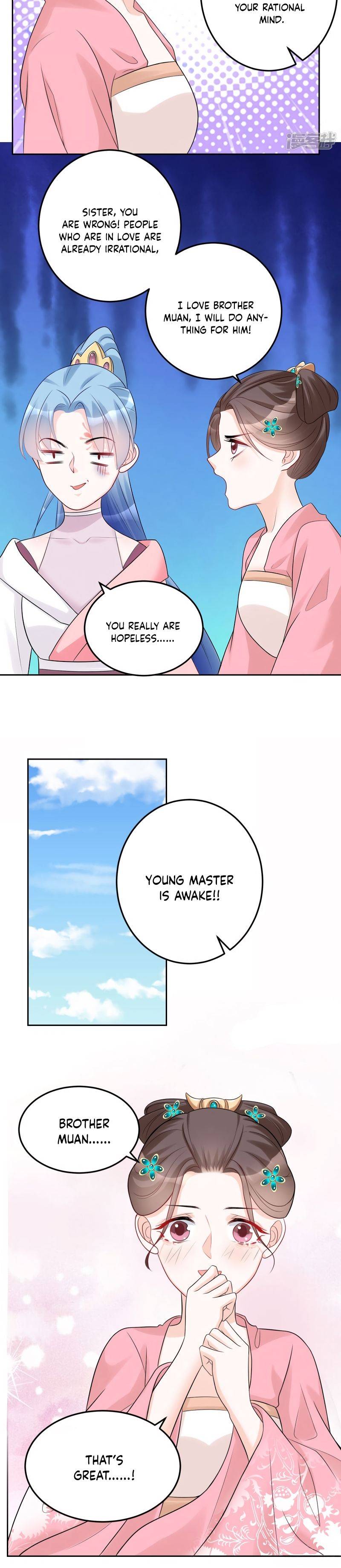 Page 8 of Chapter 74