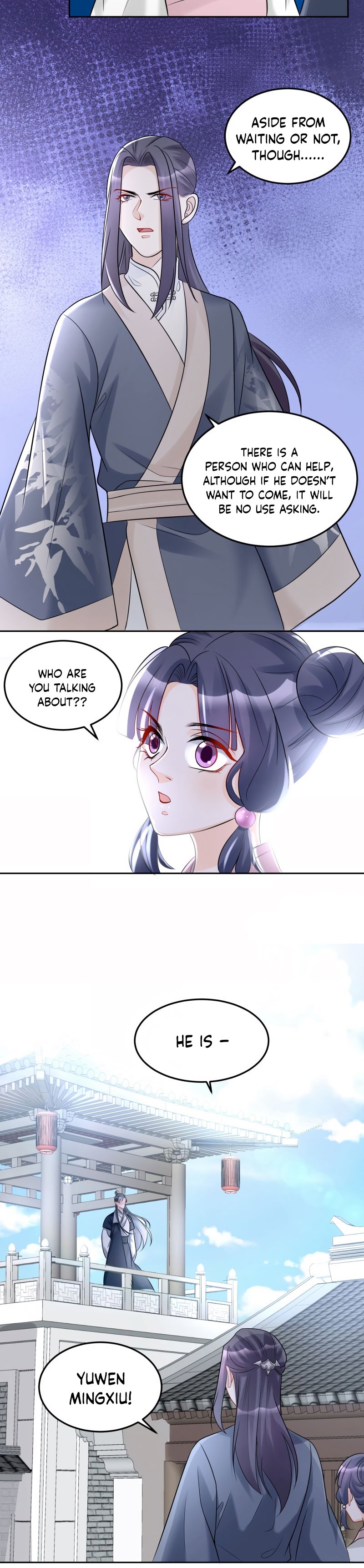 Page 6 of Chapter 75