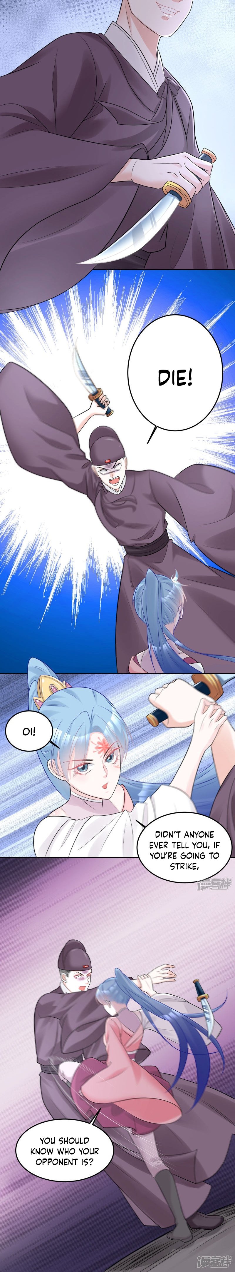 Page 6 of Chapter 78