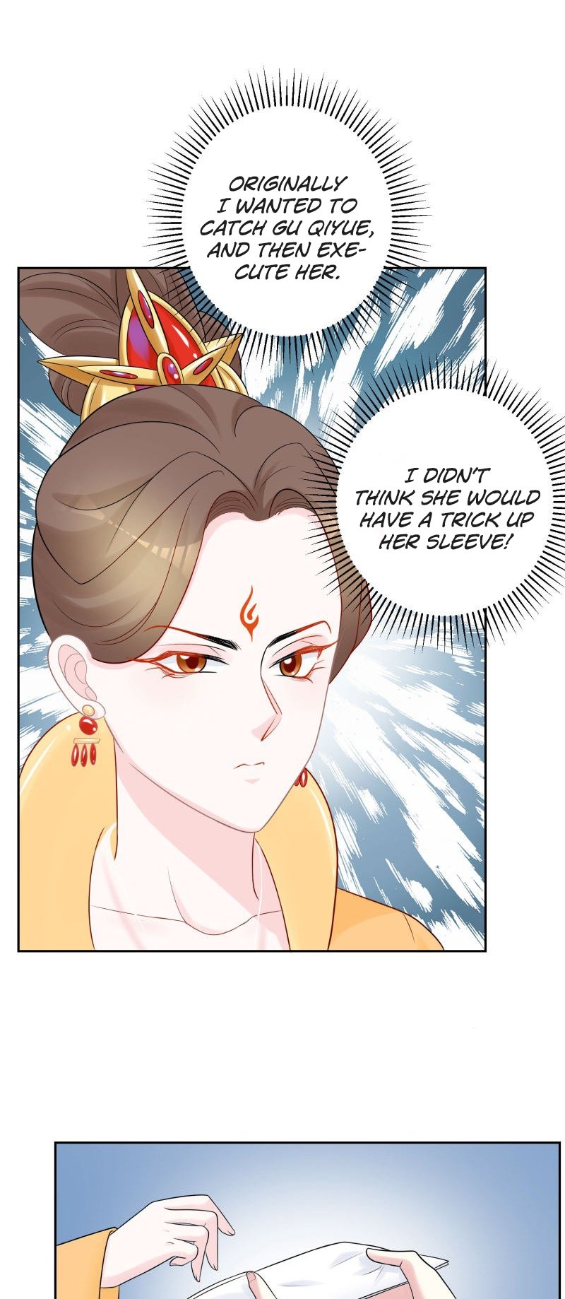 Page 9 of Chapter 80