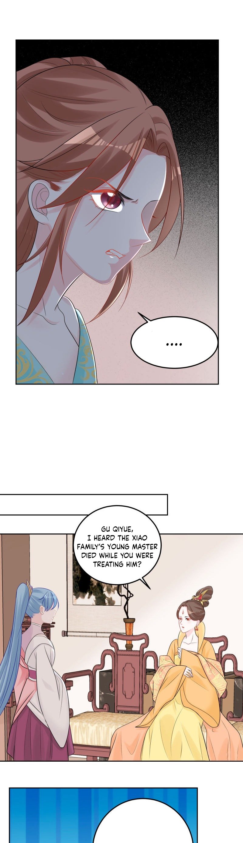 Page 5 of Chapter 81