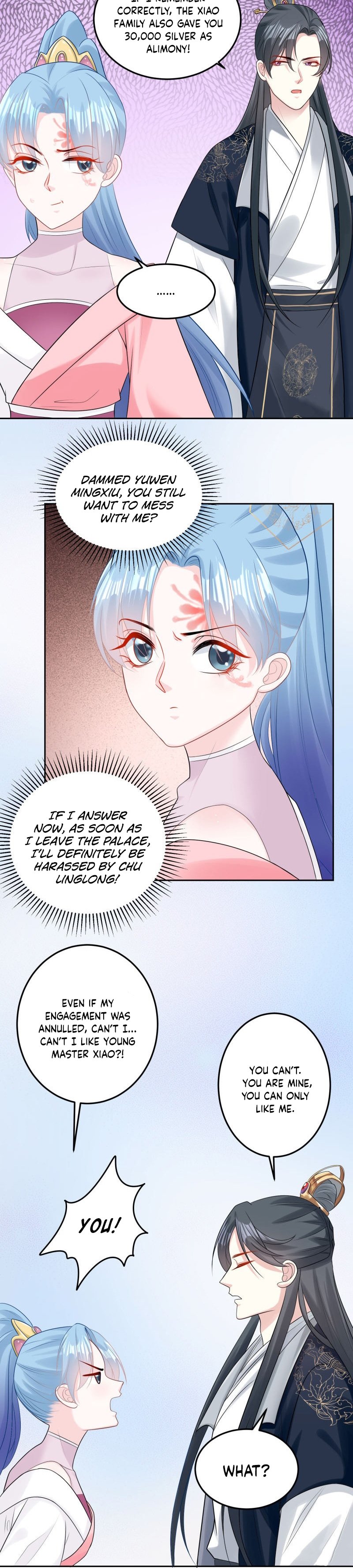 Page 2 of Chapter 82