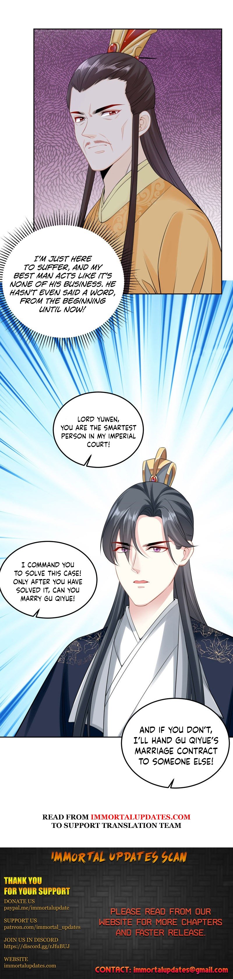 Page 7 of Chapter 83