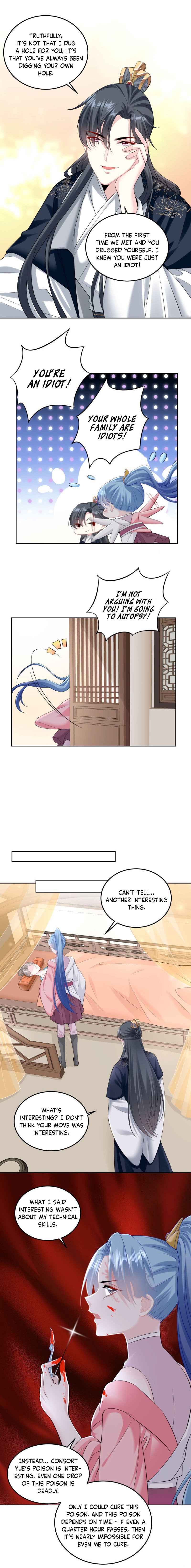 Page 3 of Chapter 84