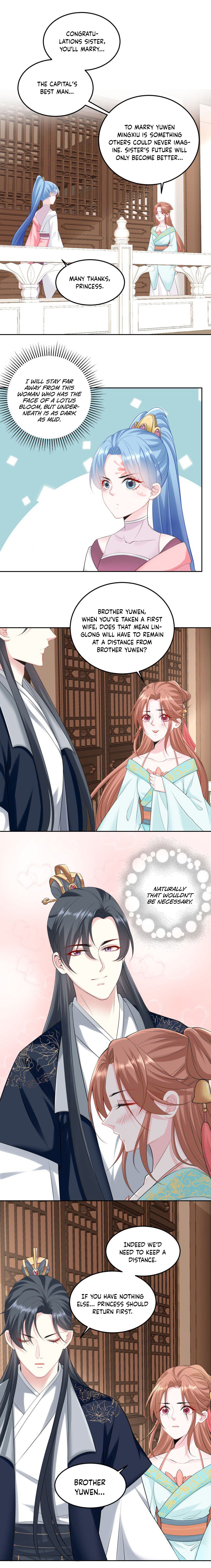 Page 3 of Chapter 85