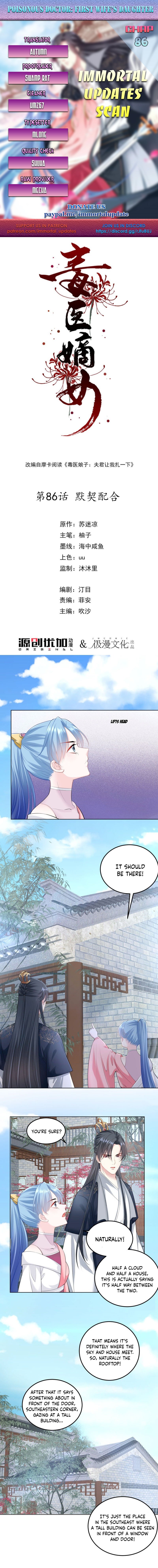 Page 1 of Chapter 86