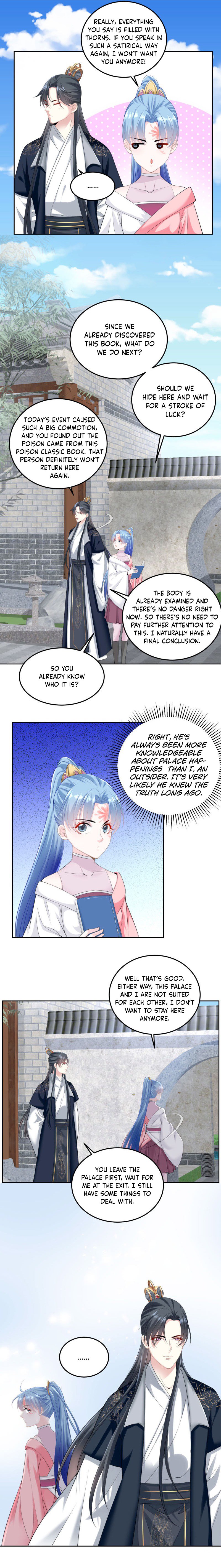 Page 3 of Chapter 86