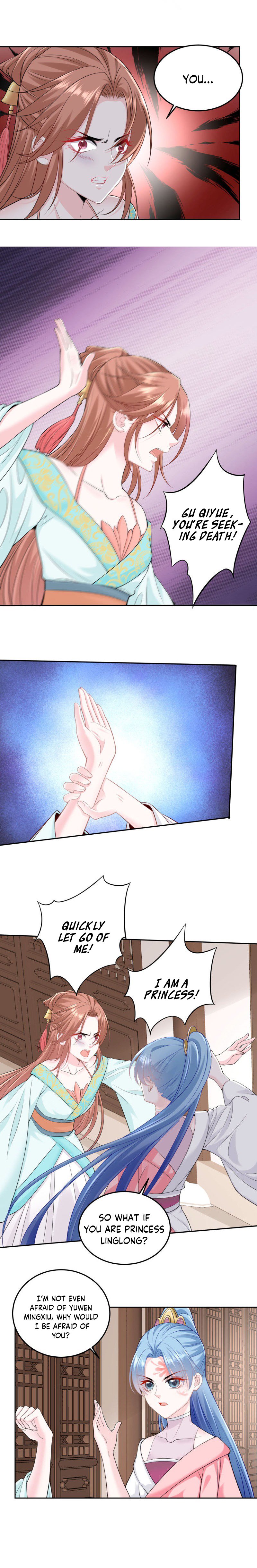 Page 6 of Chapter 86