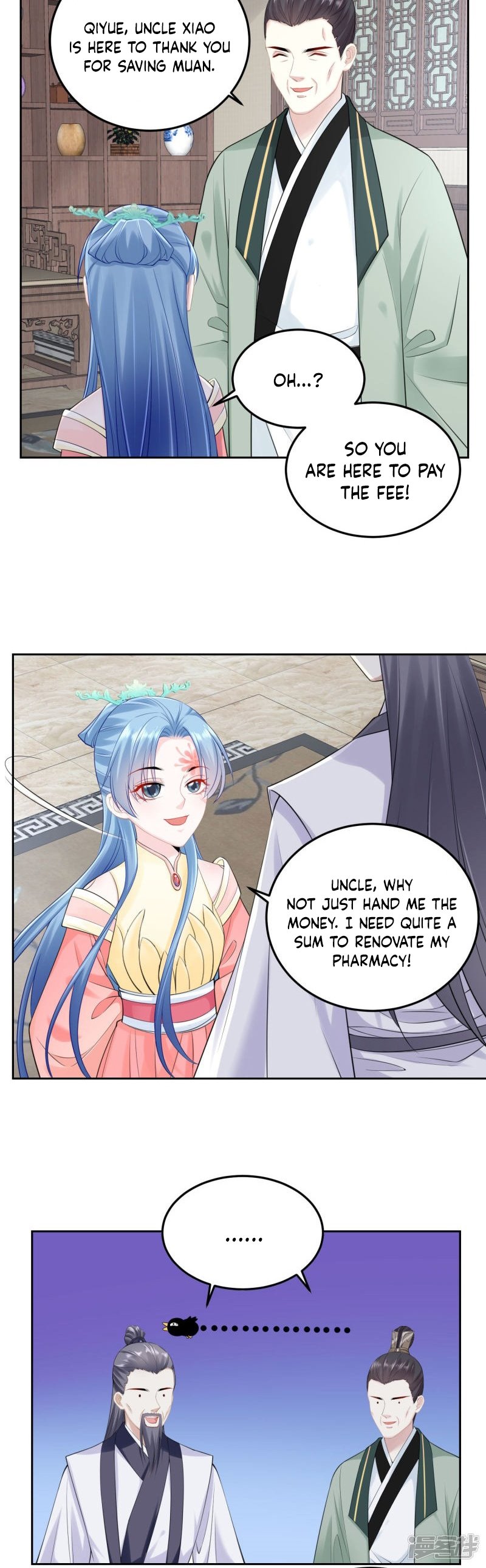Page 6 of Chapter 87