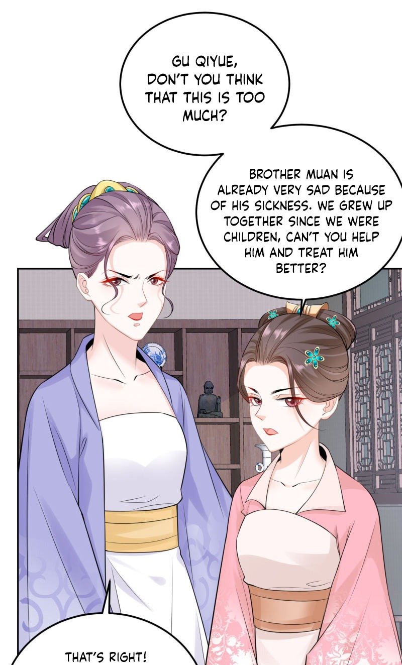 Page 13 of Chapter 87