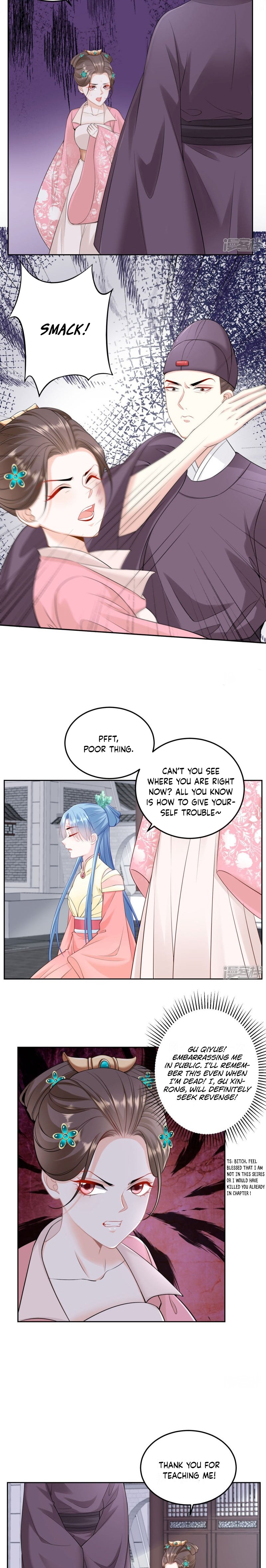 Page 3 of Chapter 89