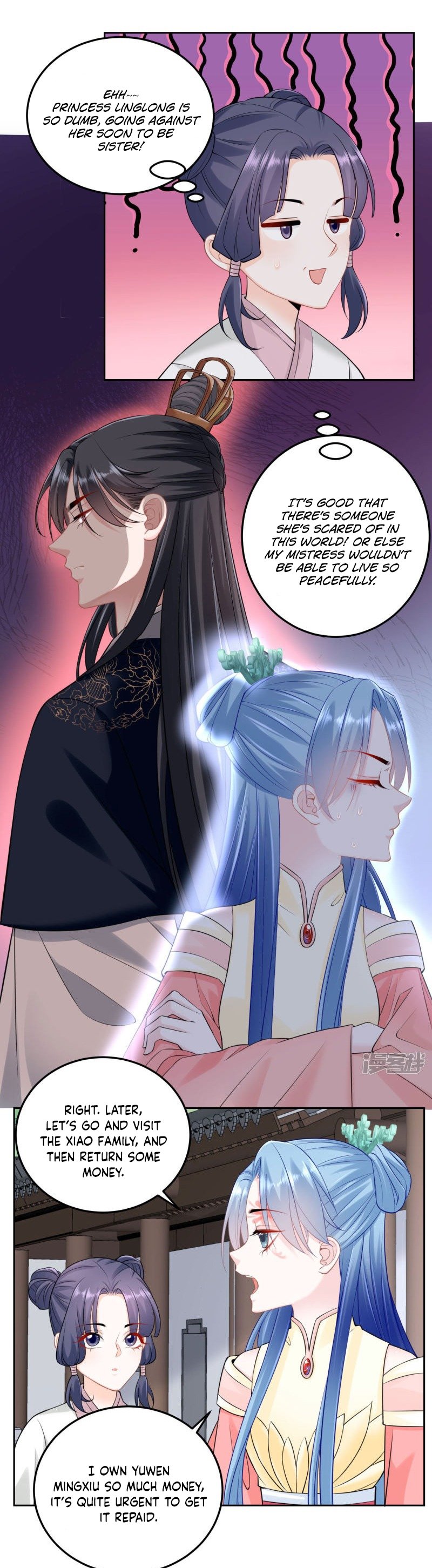 Page 3 of Chapter 90