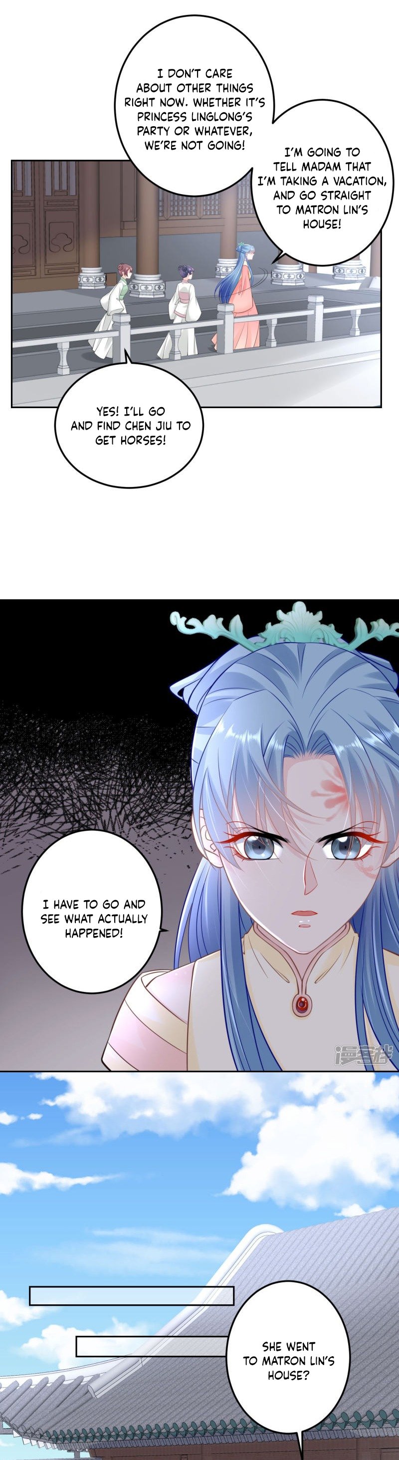 Page 9 of Chapter 90