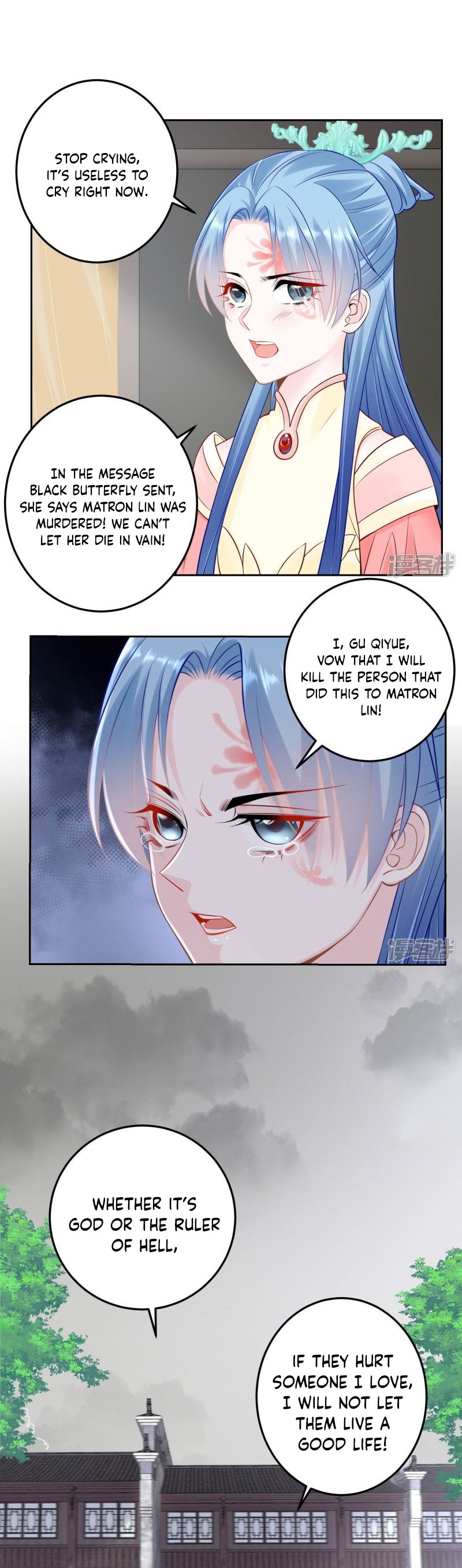 Page 5 of Chapter 91