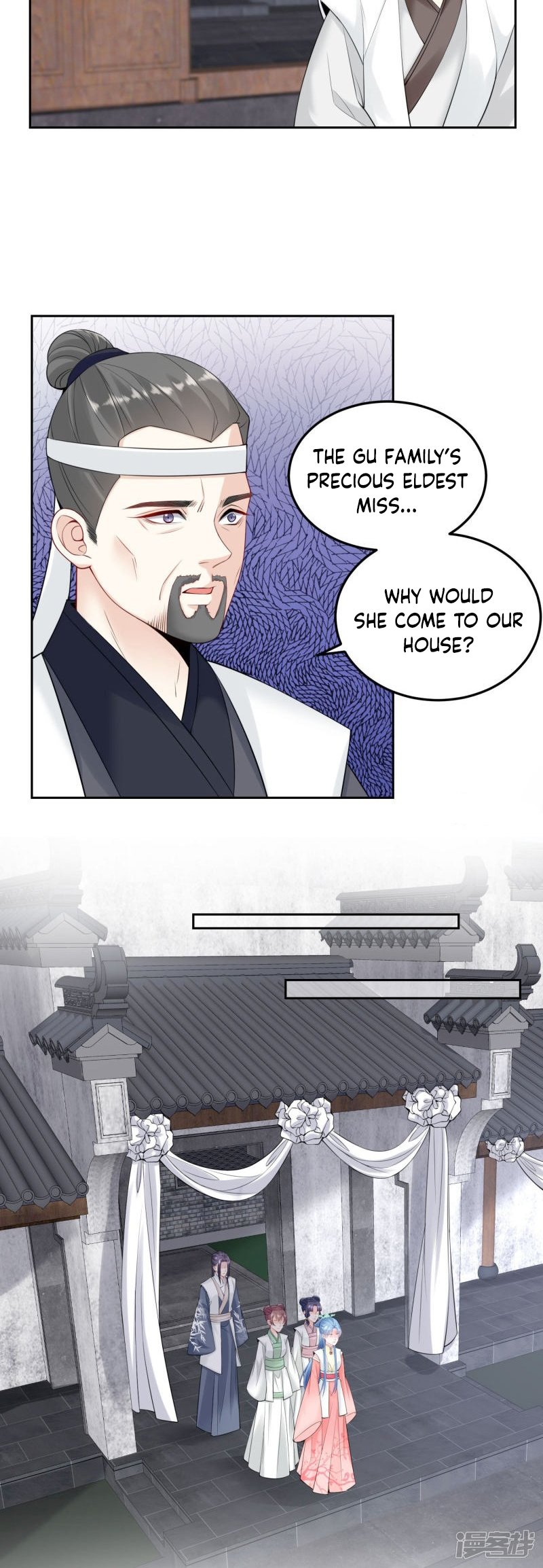 Page 8 of Chapter 91