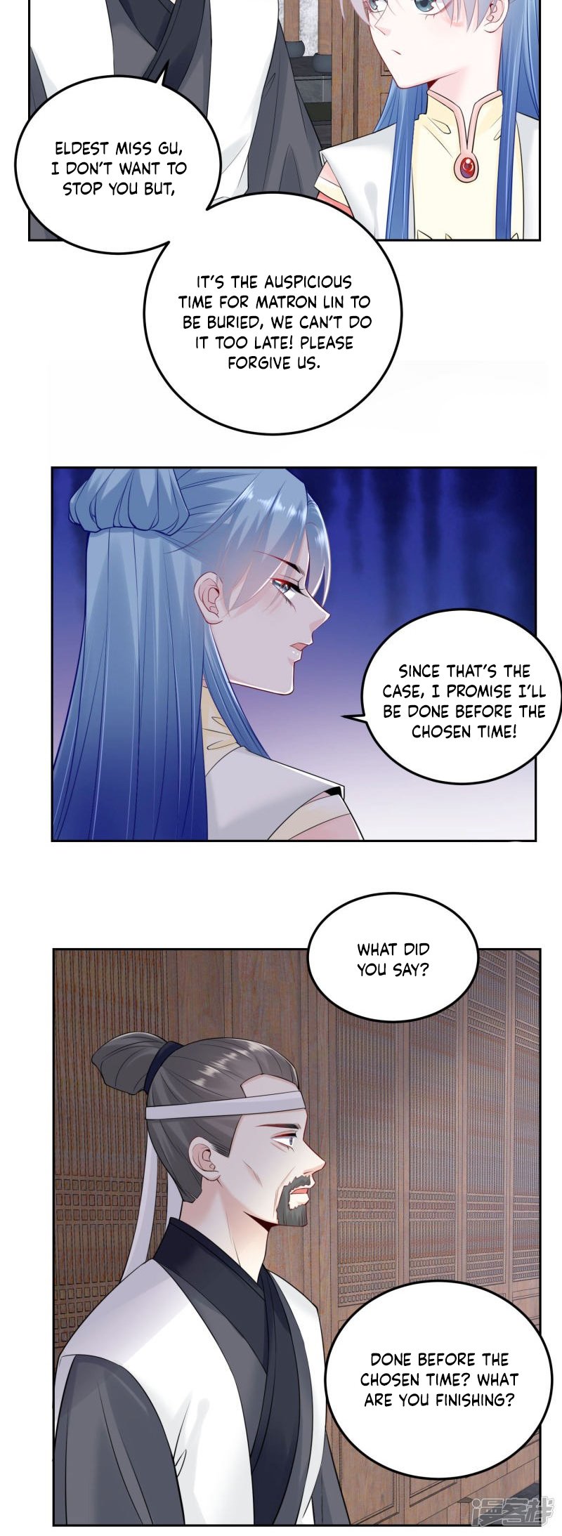 Page 10 of Chapter 91