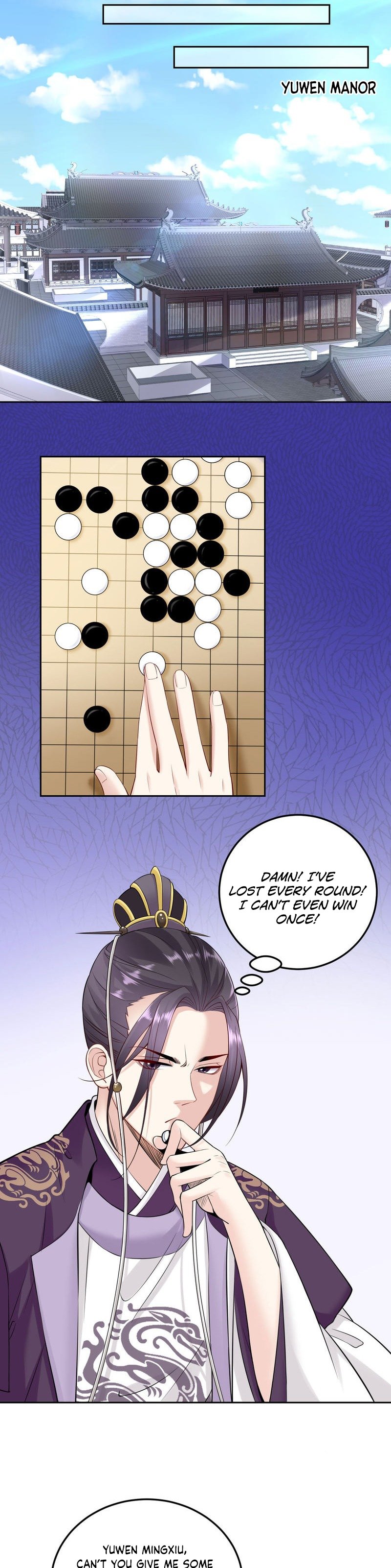Page 3 of Chapter 92