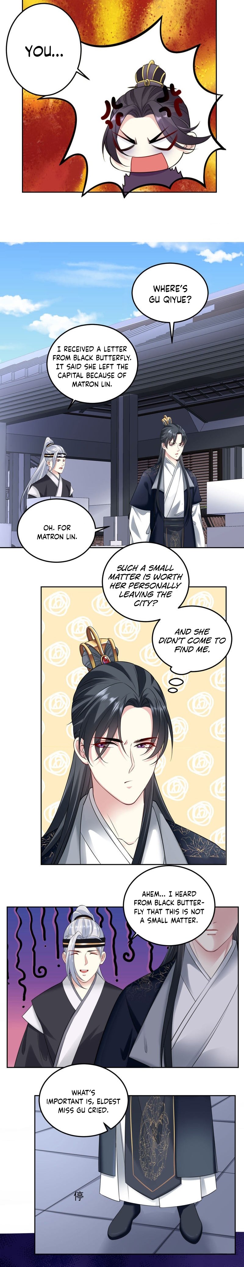 Page 6 of Chapter 92