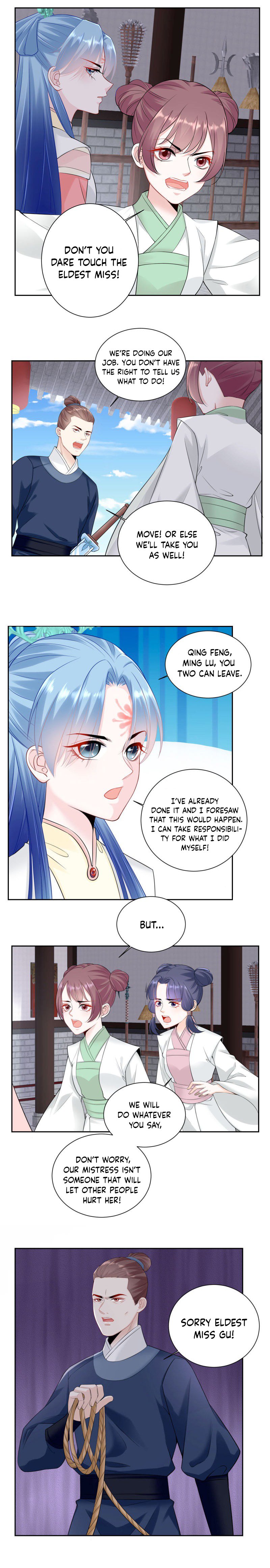 Page 3 of Chapter 94