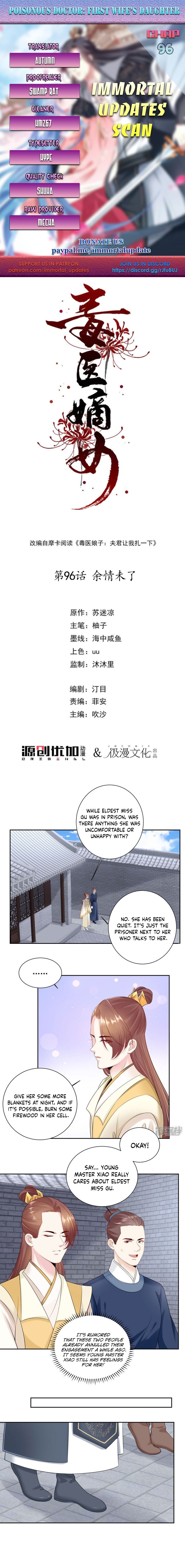 Page 1 of Chapter 96