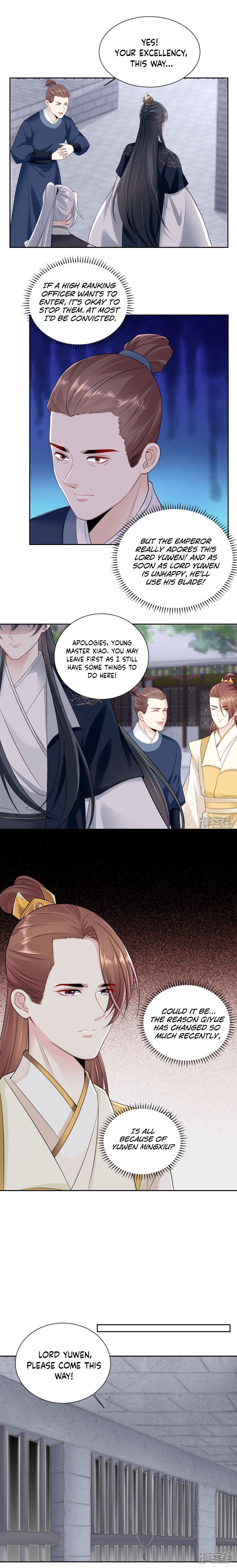 Page 3 of Chapter 96