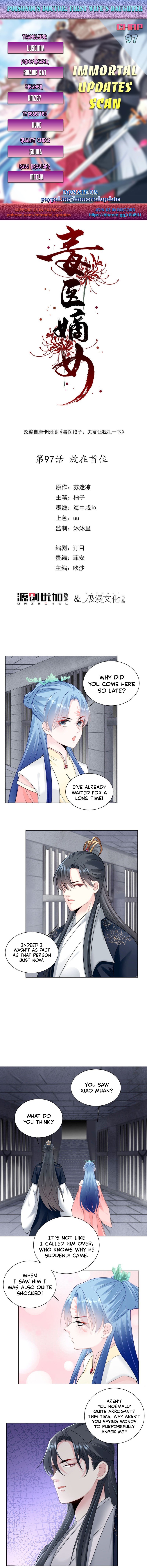 Page 1 of Chapter 97