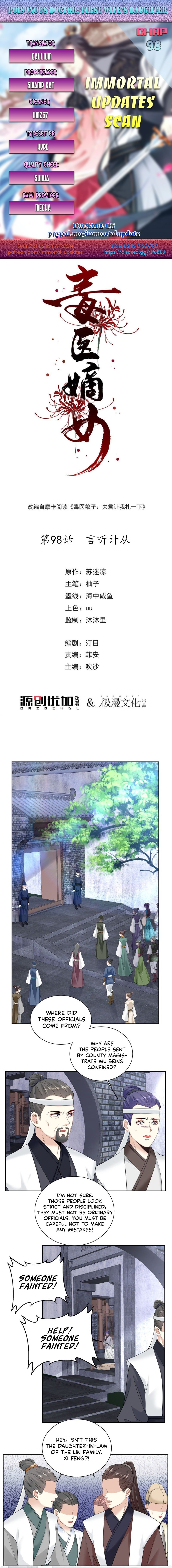 Page 1 of Chapter 98